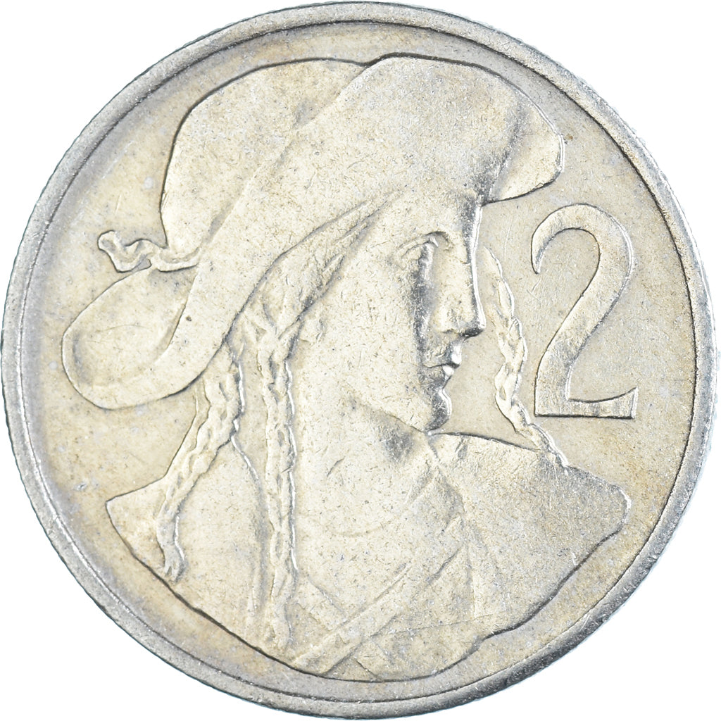 Moneta, Cecoslovacchia, 2 Koruny, 1948