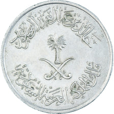 Moneda, Arabia Saudí, 25 Halala, 1/4 Riyal, 1980
