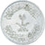 Moeda, Arábia Saudita, 25 Halala, 1/4 Riyal, 1980
