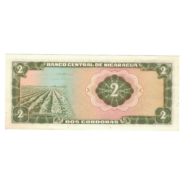 Banknote, Nicaragua, 2 Cordobas, Undated (1972), KM:121a, AU(55-58)
