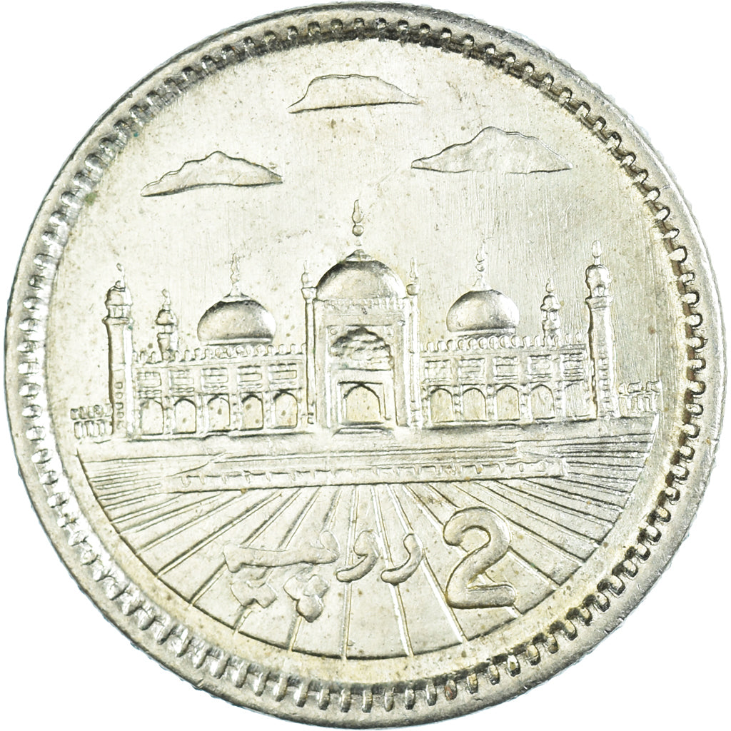 Moneta, Pakistan, 2 Rupees, 2006