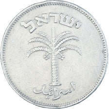 Moeda, Israel, 100 Pruta, 1955