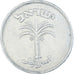 Moeda, Israel, 100 Pruta, 1955