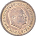 Coin, Sierra Leone, 1/2 Cent, 1980