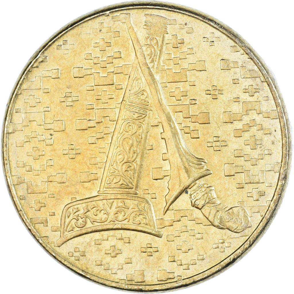 Moneta, Malezja, Sen, 1992