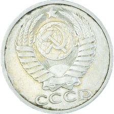 Moneta, Russia, 50 Kopeks, 1986
