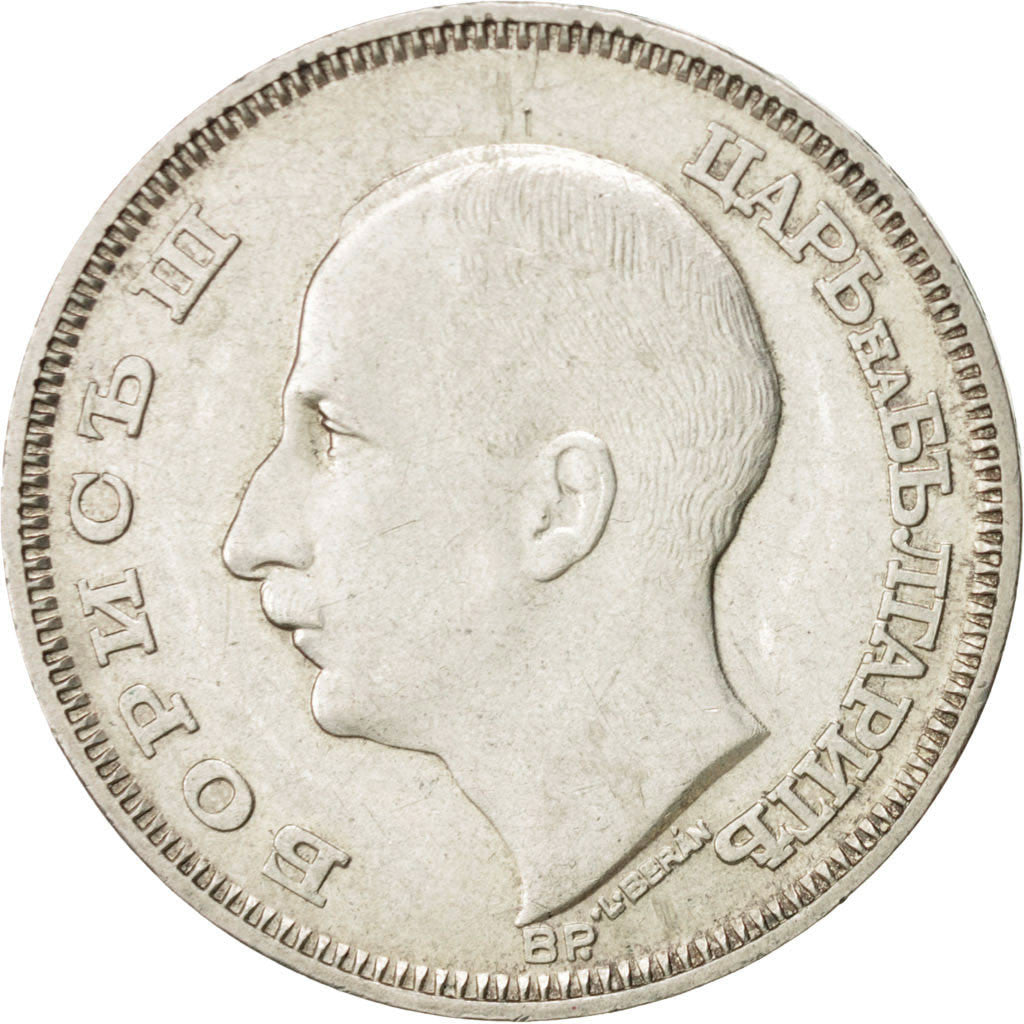 Coin, Bulgaria, 100 Leva, 1930, Budapest, Hungary, MS(60-62), Silver, KM:43