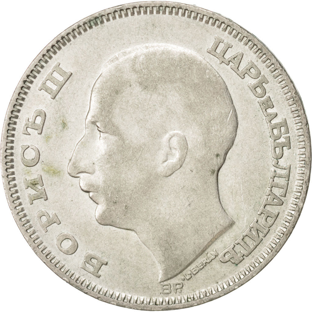 Bulgaria 100 Leva 1930 Budapest KM:43 EF(40-45) Silver