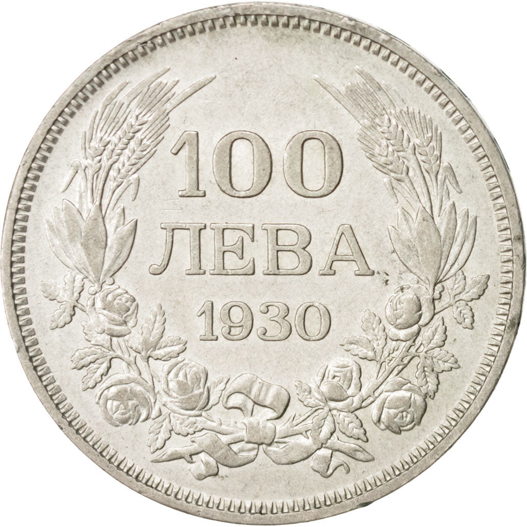 Bulgaria 100 Leva 1930 Budapest KM:43 EF(40-45) Silver