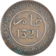 Moneta, Marocco, 10 Mazunas, 1321