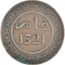Moneta, Marocco, 10 Mazunas, 1321