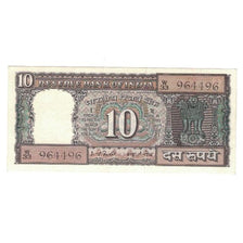 Nota, Índia, 10 Rupees, KM:60f, AU(55-58)