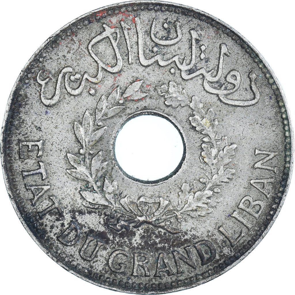 Münze, Lebanon, Piastre, 1925