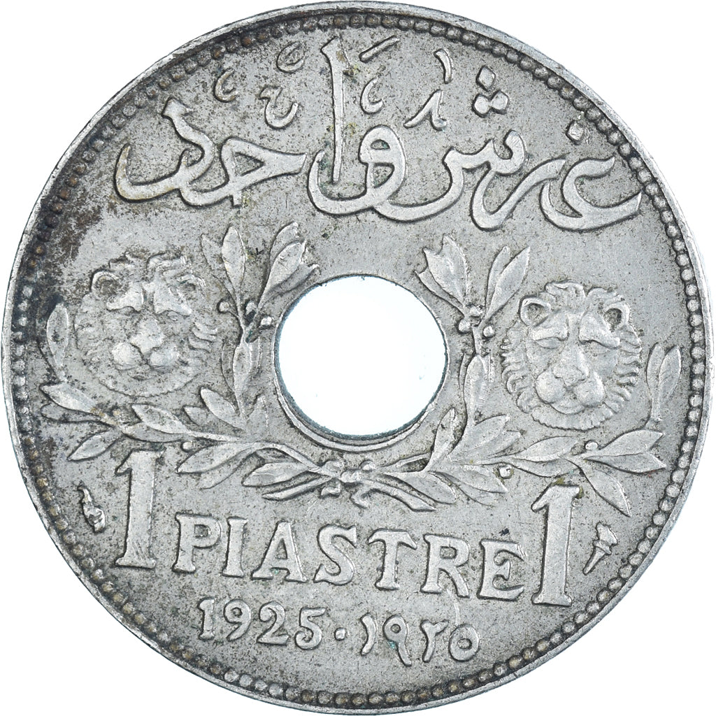 Münze, Lebanon, Piastre, 1925