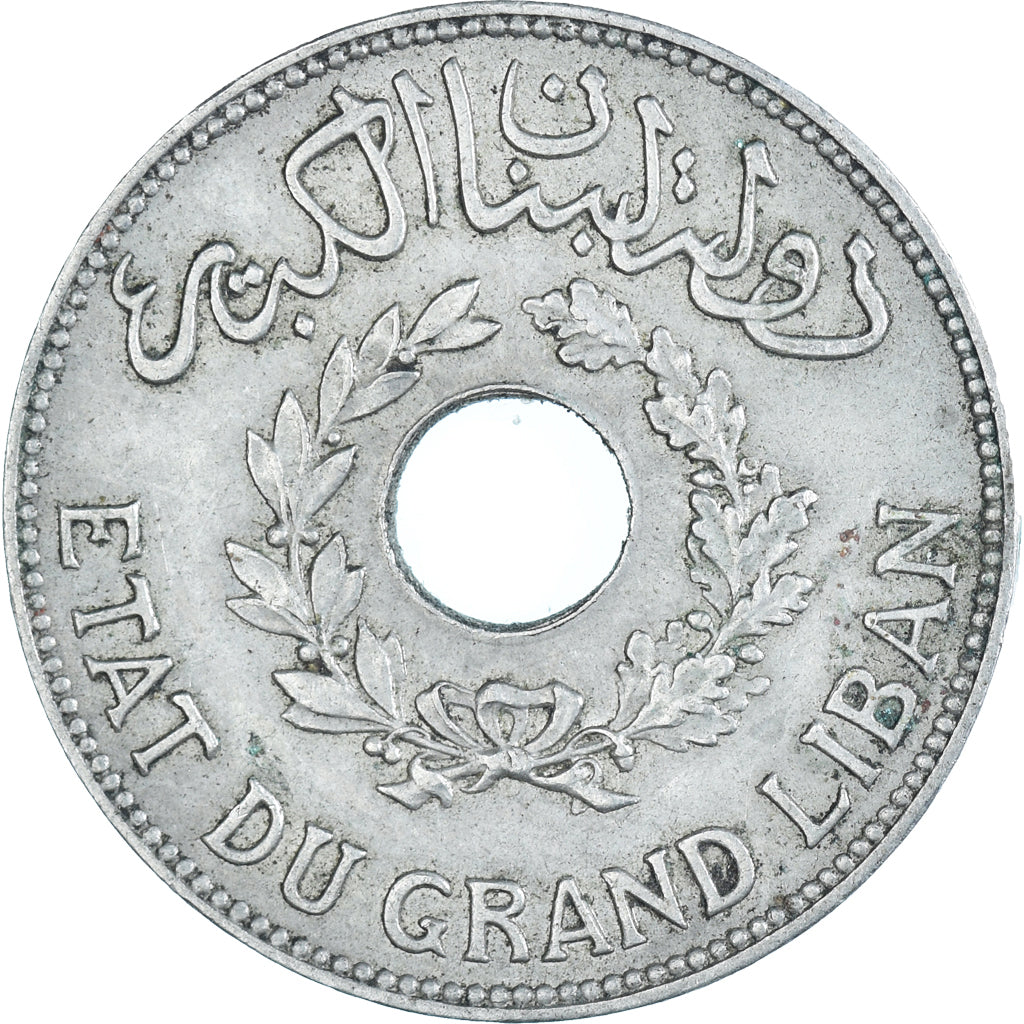 Moeda, Líbano, Piastre, 1925