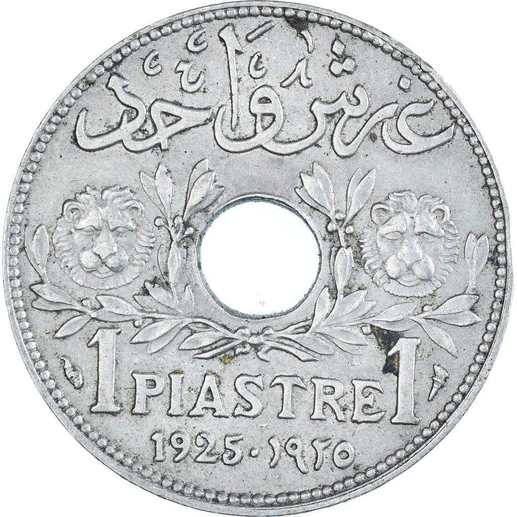 Moeda, Líbano, Piastre, 1925