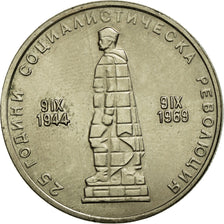 Coin, Bulgaria, 2 Leva, 1969, AU(55-58), Copper-nickel, KM:75