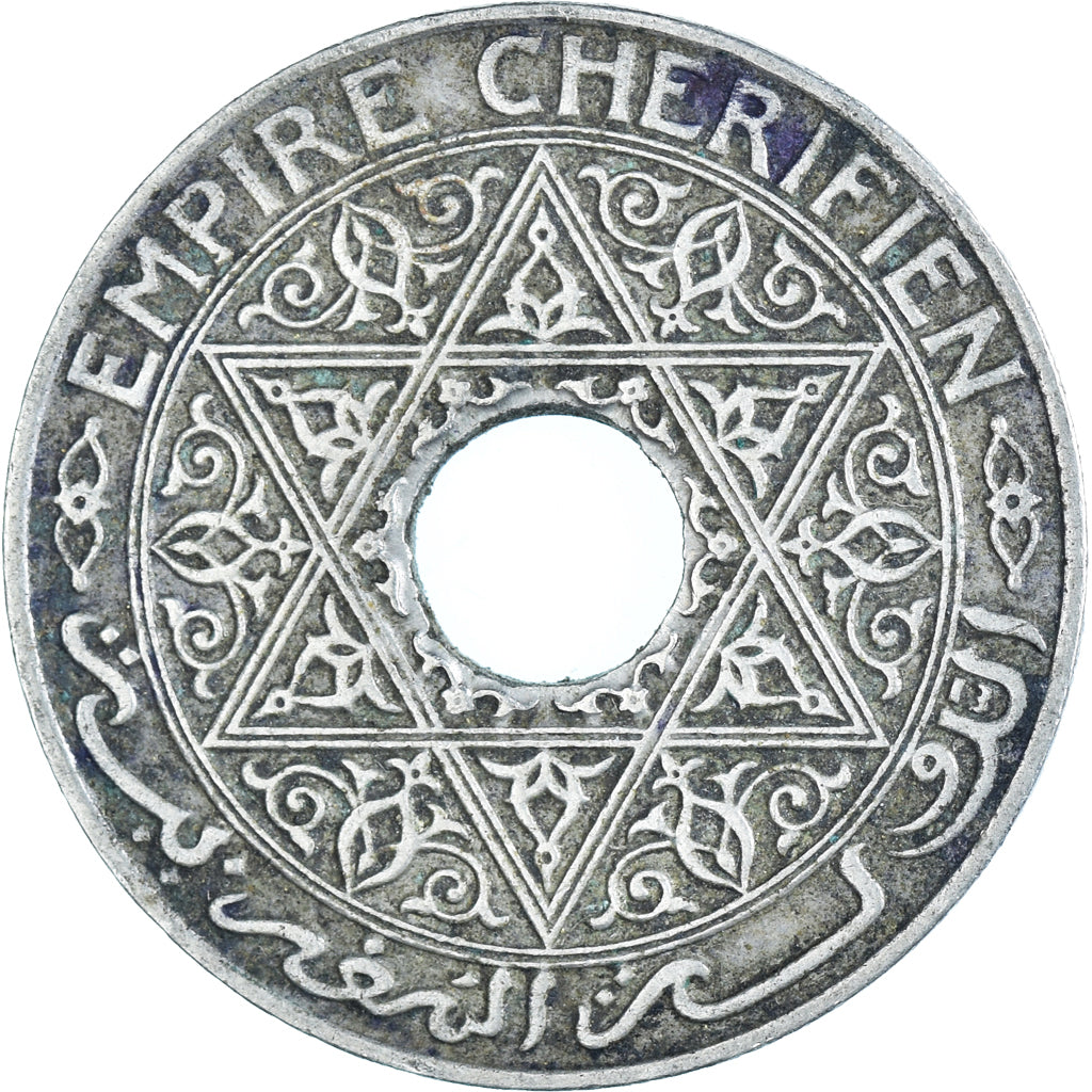 Moeda, Marrocos, 25 Centimes, UNDATED (1924)