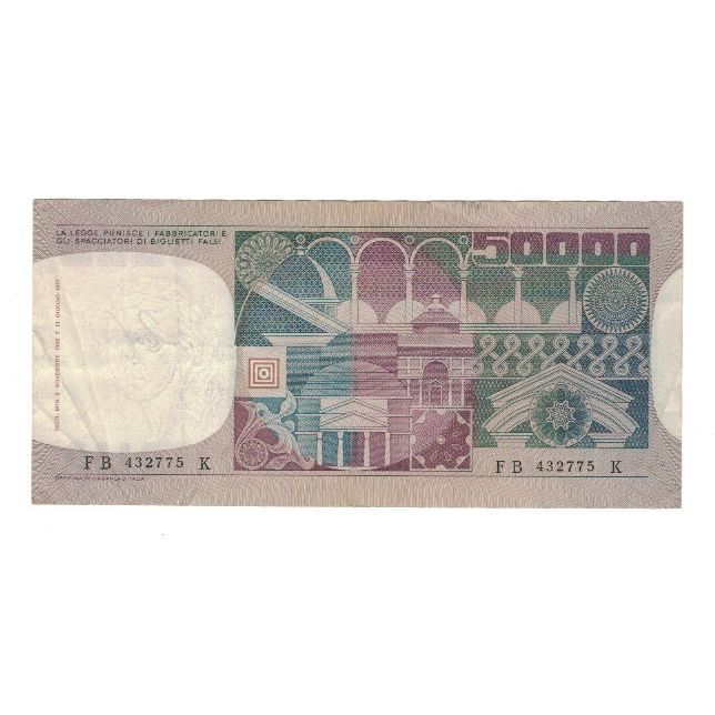 Banknote, Italy, 50,000 Lire, 1982, 1982-11-02, KM:107d, EF(40-45)