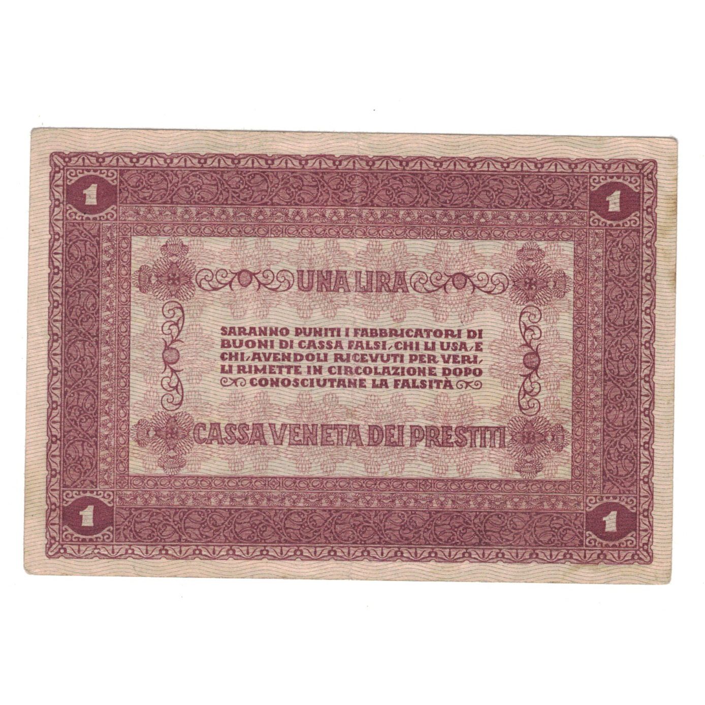 Banknote, Italy, 1 Lira, 1918, 1918-01-02, KM:M4, EF(40-45)