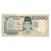 Banknote, Indonesia, 20,000 Rupiah, 1998, KM:138a, UNC(65-70)