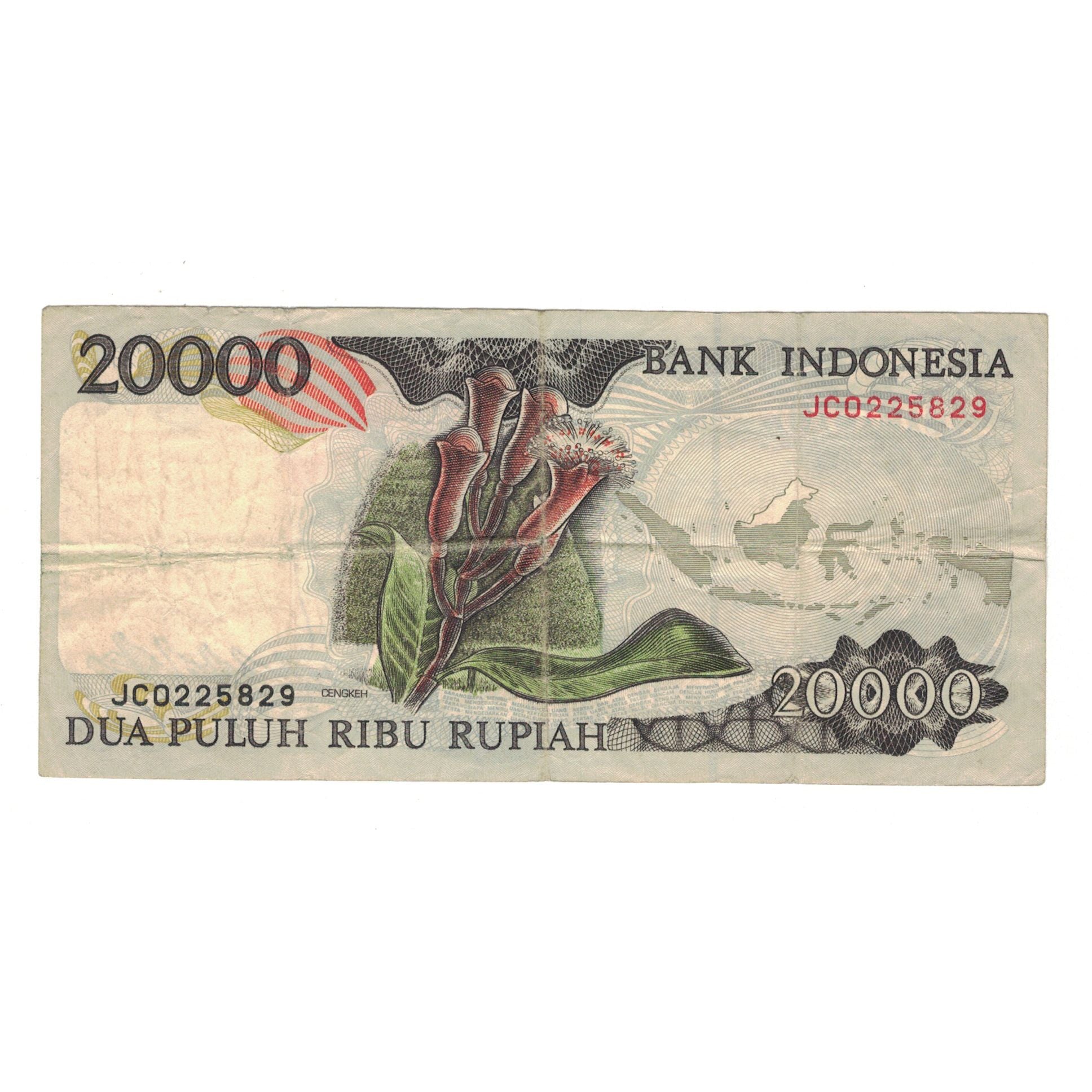 Banknote, Indonesia, 20,000 Rupiah, 1995, KM:135a, VF(30-35)