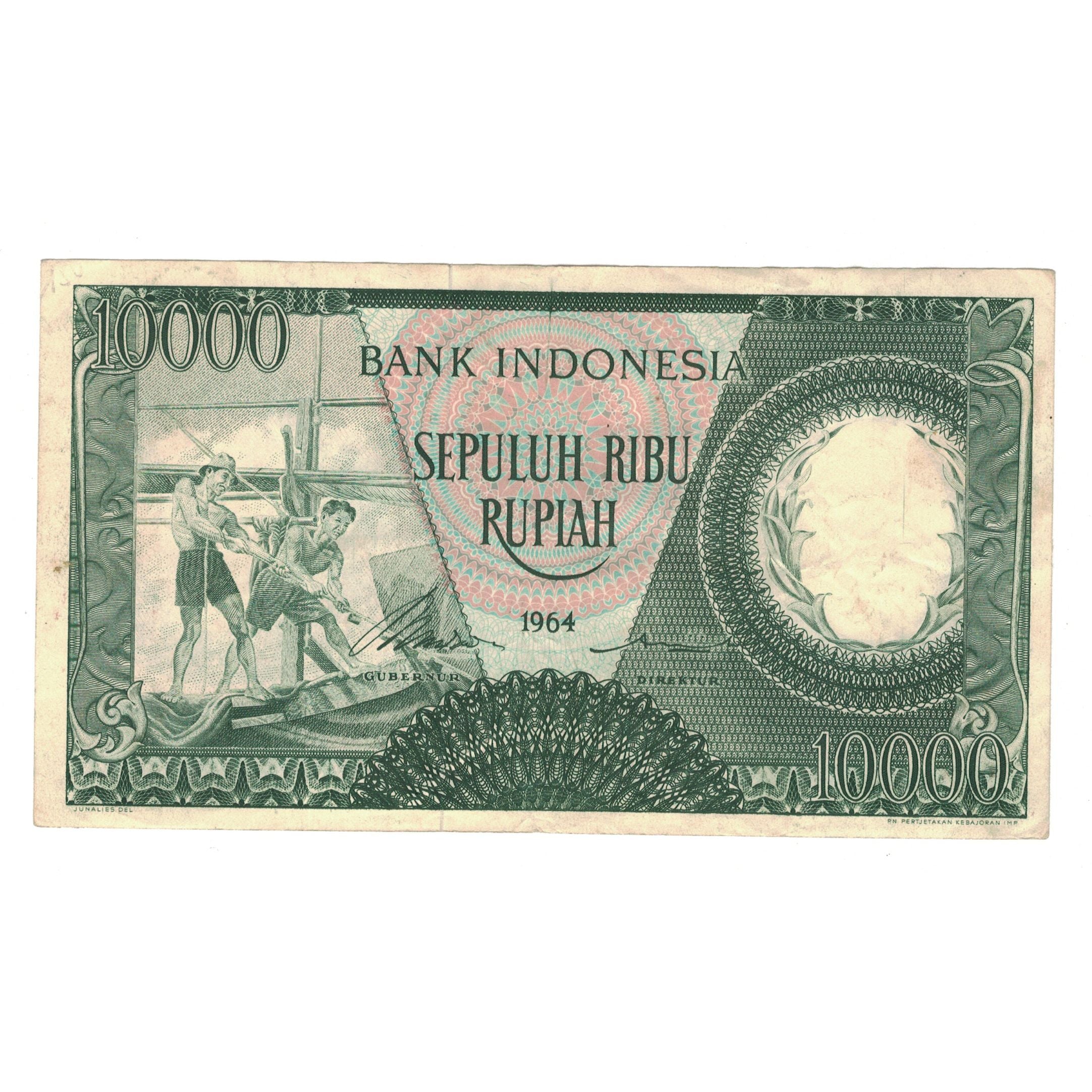 Banknote, Indonesia, 10,000 Rupiah, 1964, KM:100, EF(40-45)