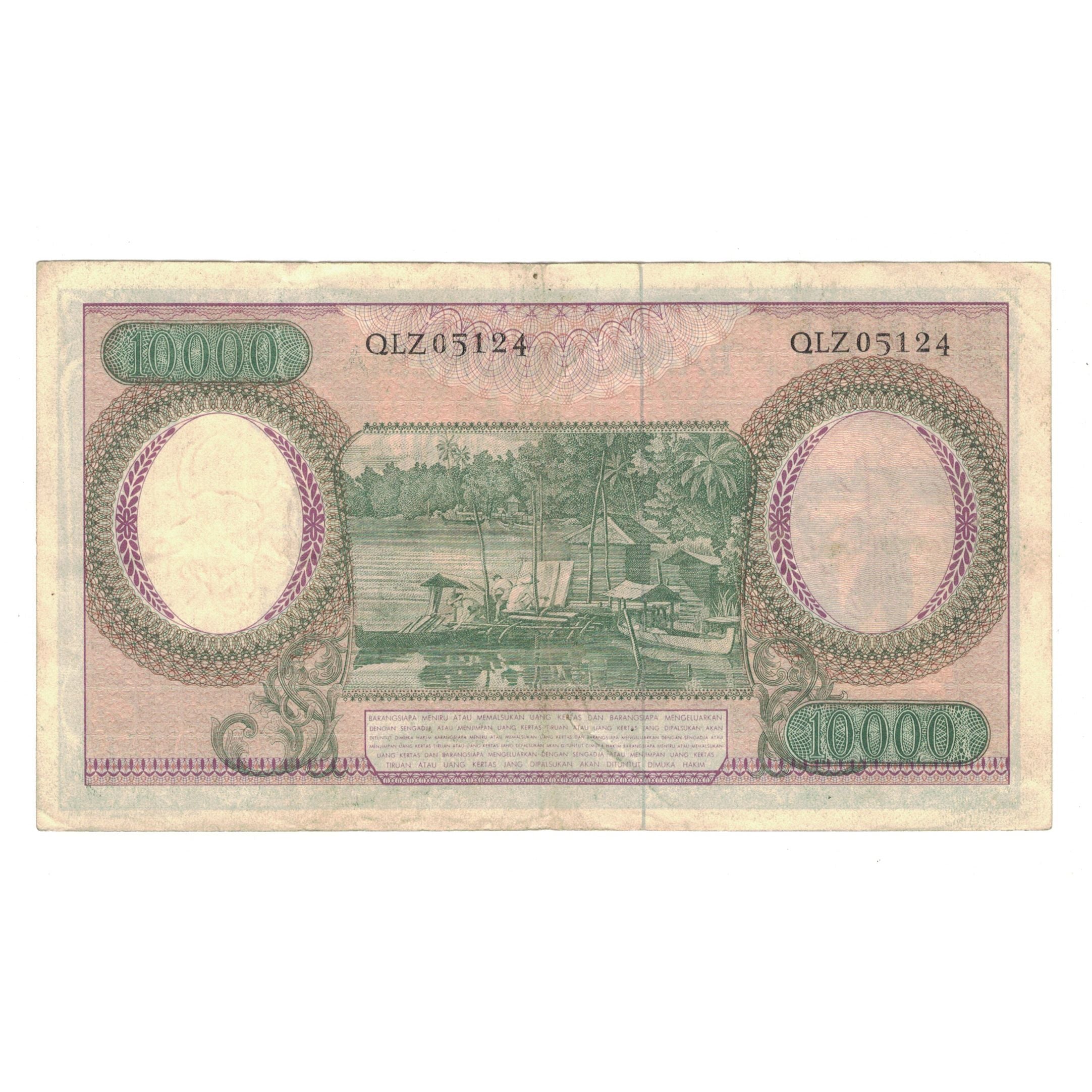 Banknote, Indonesia, 10,000 Rupiah, 1964, KM:100, EF(40-45)