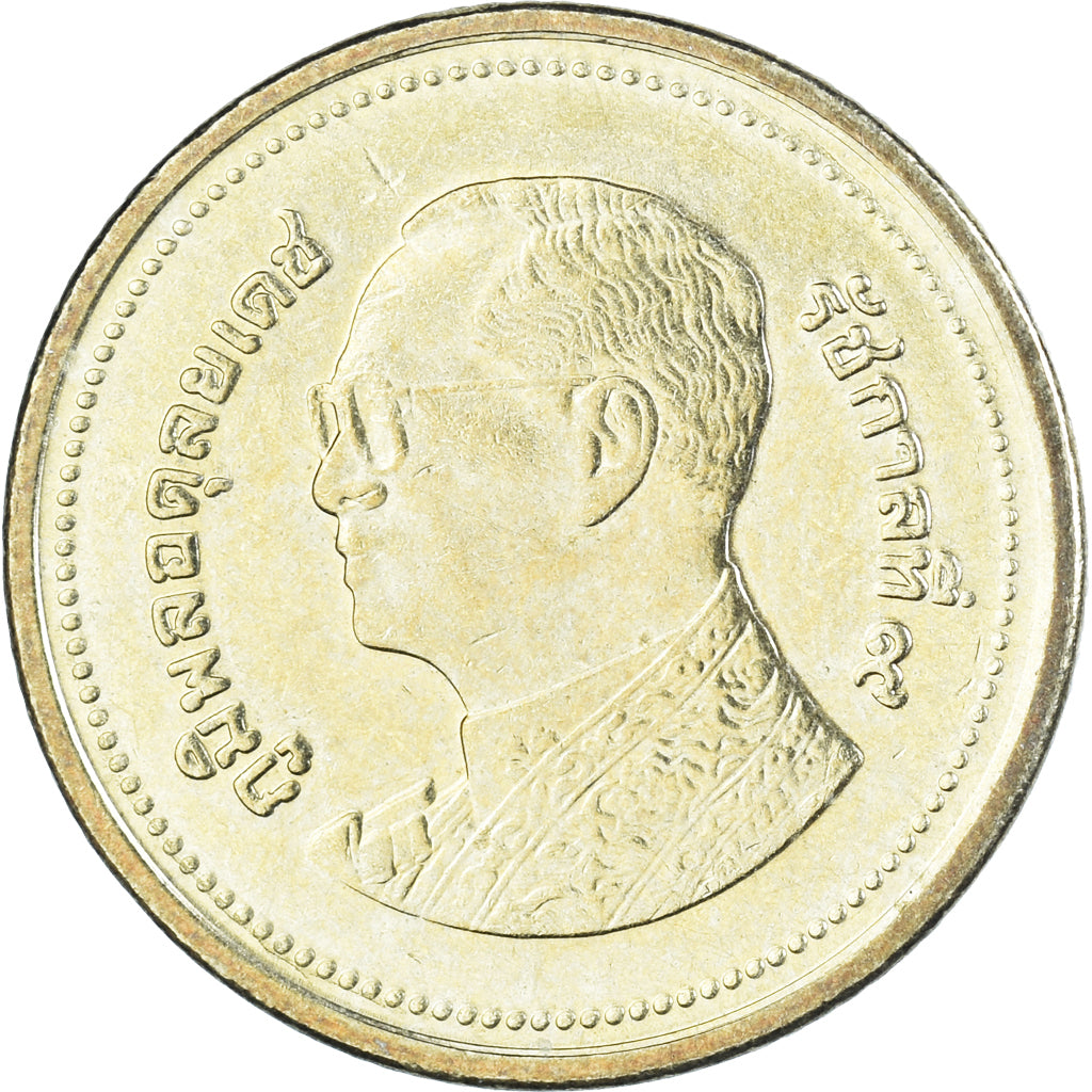 Coin, Thailand, 2 Baht, 2011