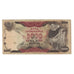 Banconote, Indonesia, 5000 Rupiah, 1975, KM:114a, MB