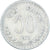 Moeda, Índia, 50 Paise, 1973