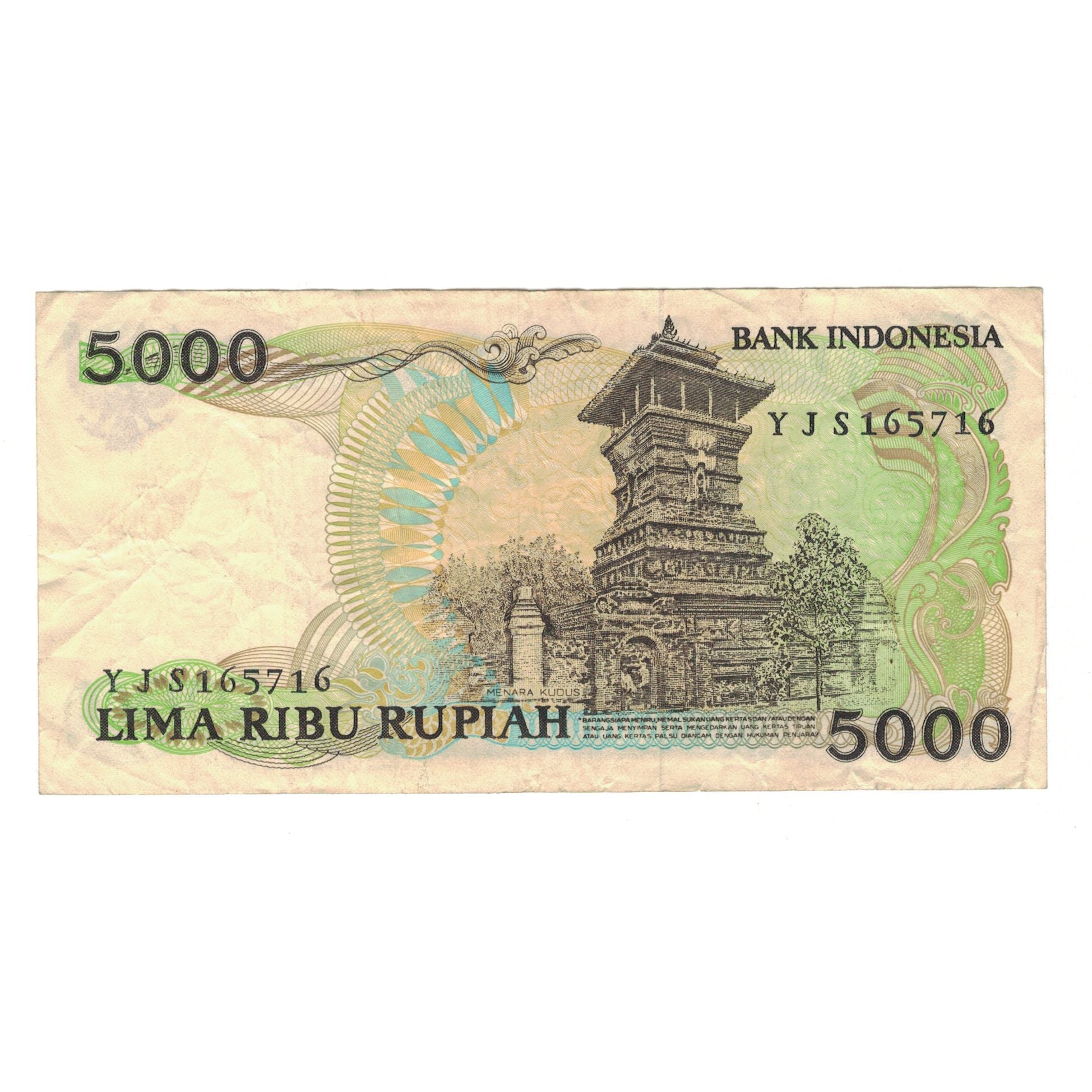 Banconote, Indonesia, 5000 Rupiah, 1986, KM:125a, BB