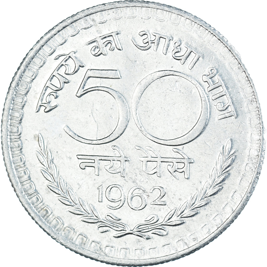 Moneda, India, 50 Naye Paise, 1962