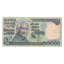 Banknote, Indonesia, 50,000 Rupiah, 1993, KM:133a, VF(30-35)