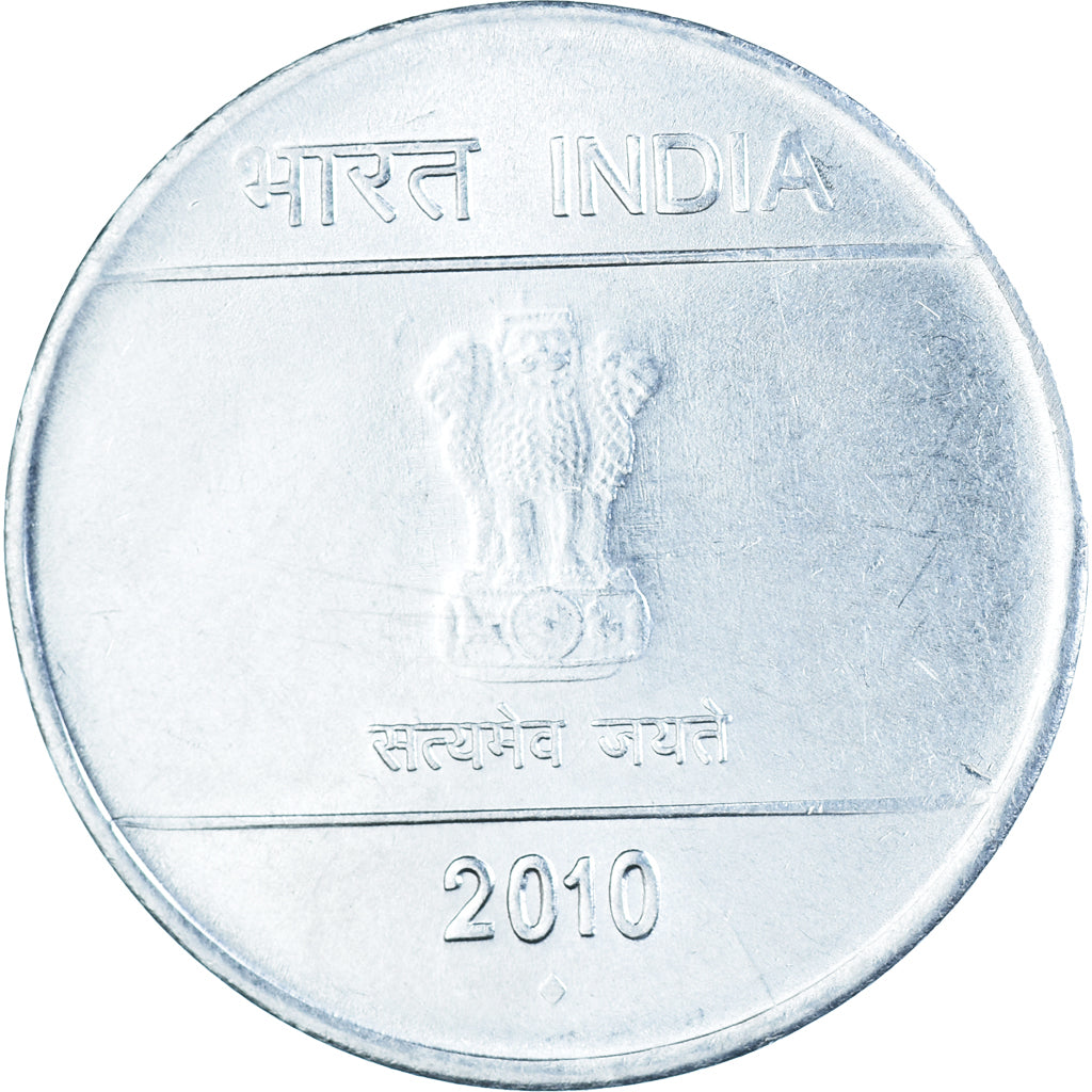 Coin, India, 2 Rupees, 2010