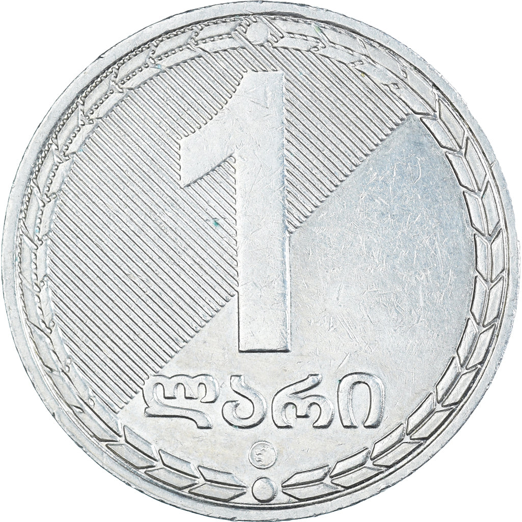 Münze, Georgien, Lari, 2006