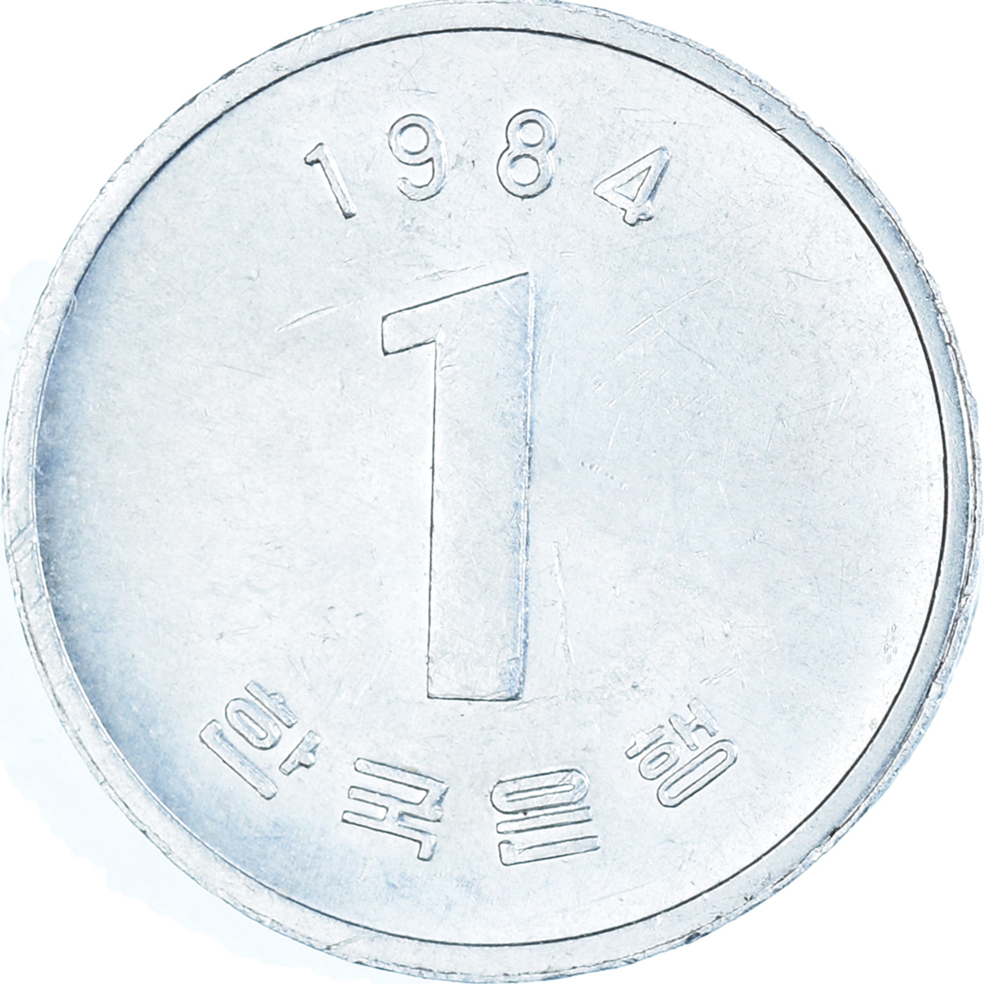 Münze, KOREA-SOUTH, Won, 1984