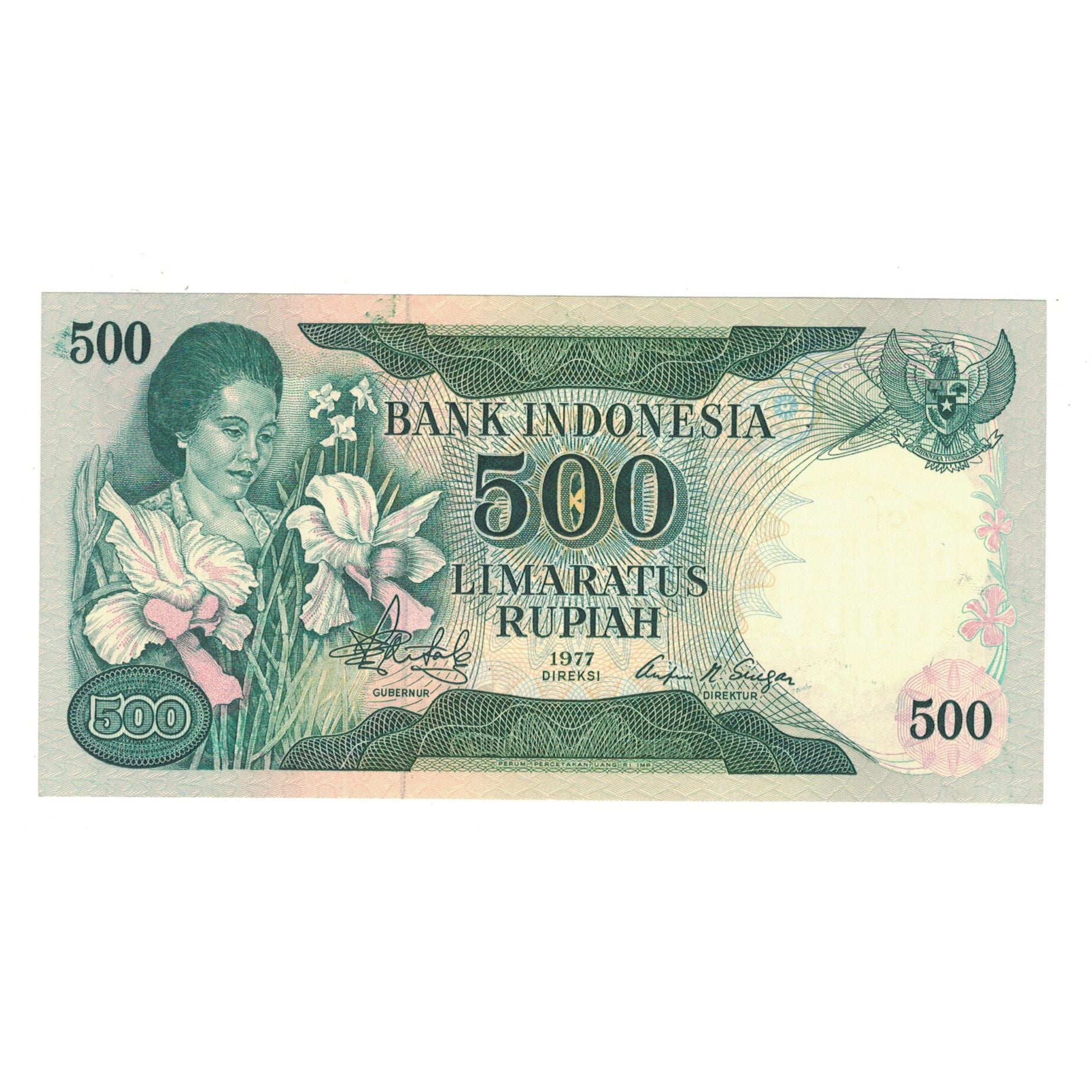 Banknote, Indonesia, 500 Rupiah, 1977, KM:117, UNC(65-70)