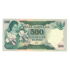 Banknote, Indonesia, 500 Rupiah, 1977, KM:117, UNC(65-70)