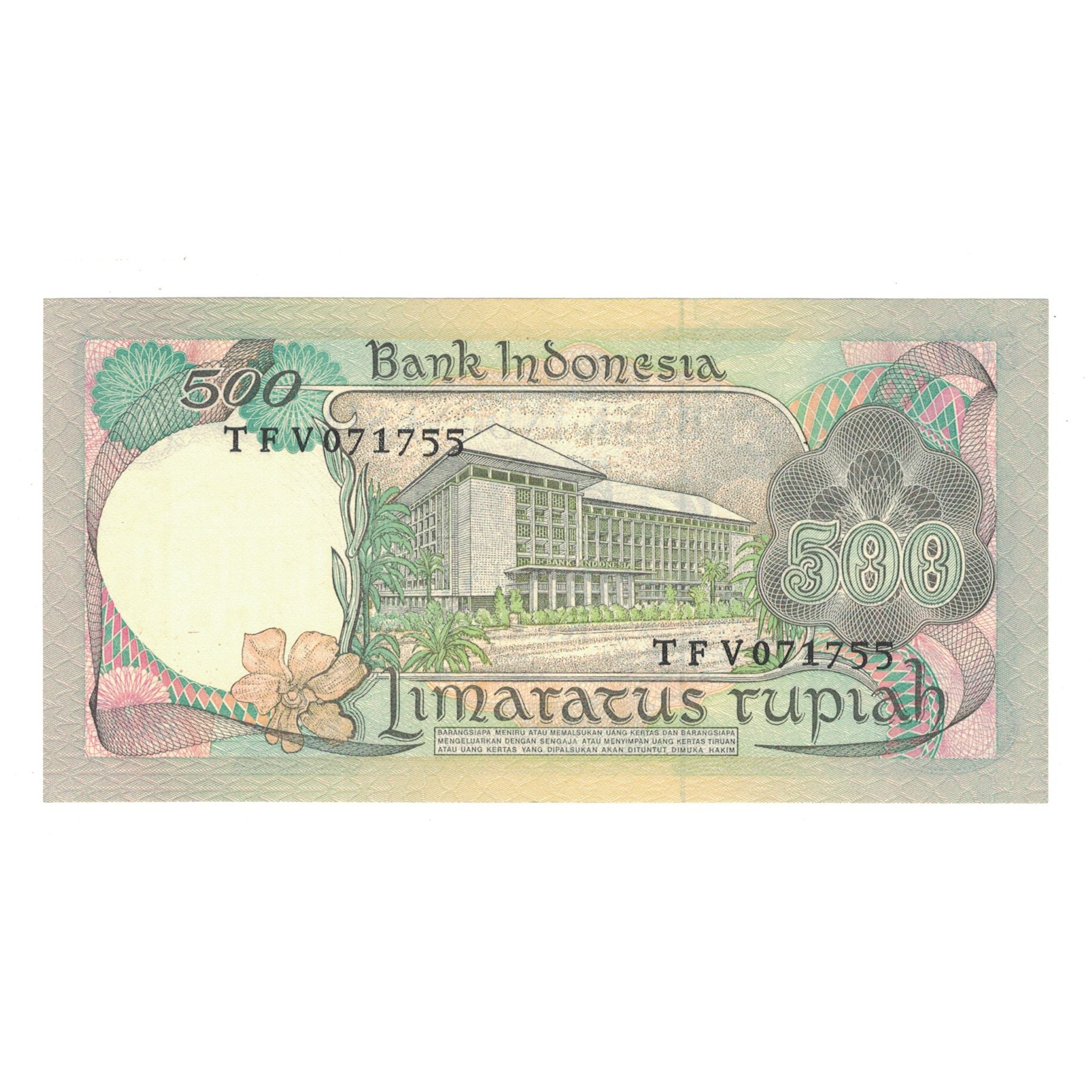 Banknote, Indonesia, 500 Rupiah, 1977, KM:117, UNC(65-70)