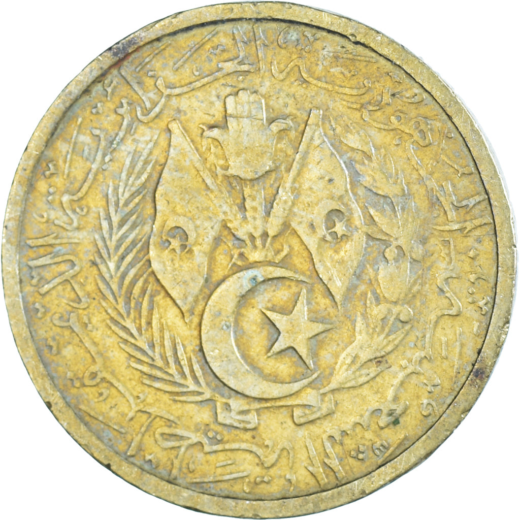 Coin, Algeria, 10 Centimes, 1964