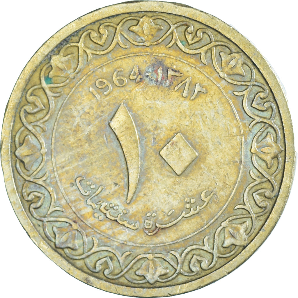 Coin, Algeria, 10 Centimes, 1964