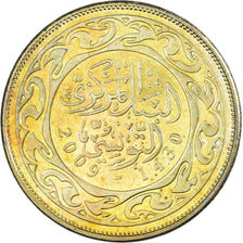 Moneta, Tunisia, 20 Millim, 2009