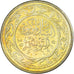Moneta, Tunisia, 20 Millim, 2009