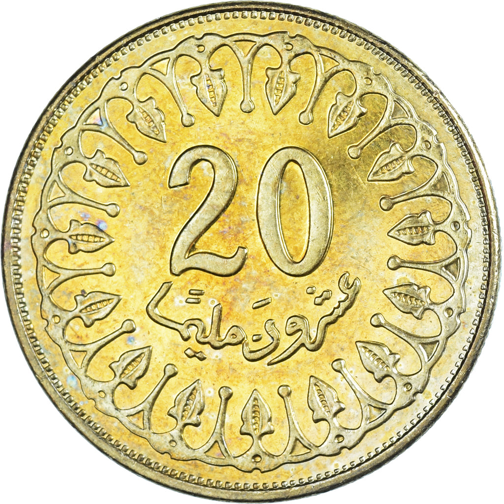 Moneta, Tunisia, 20 Millim, 2009