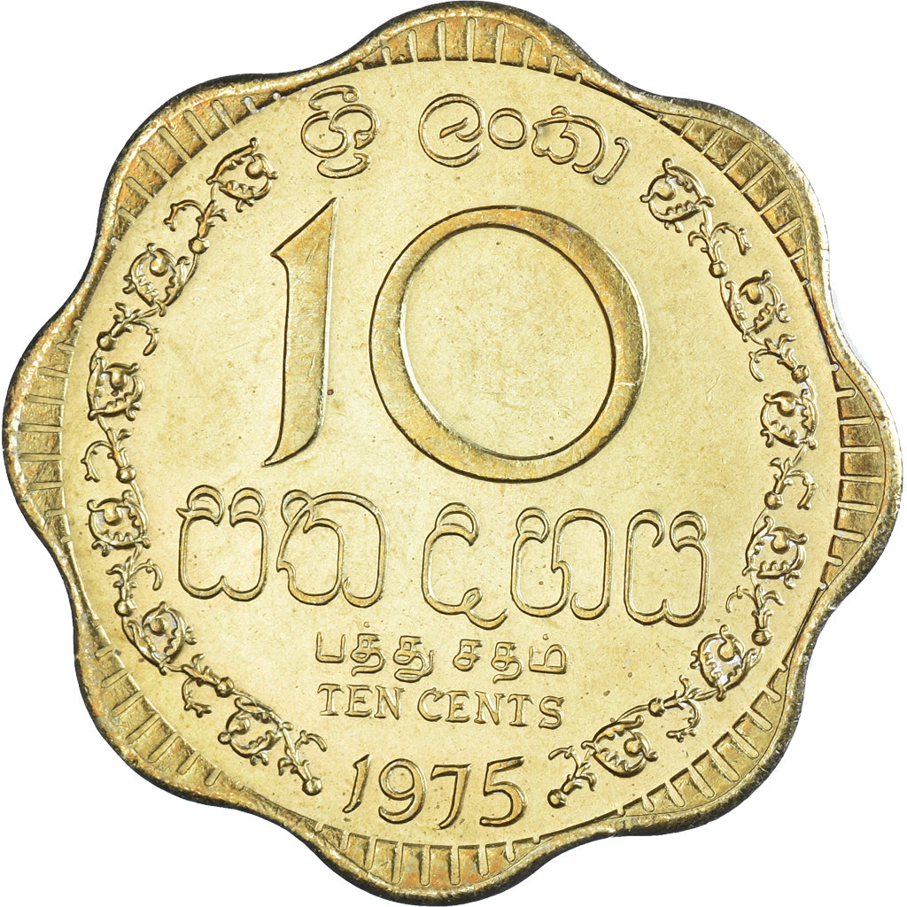 Coin, Sri Lanka, 10 Cents, 1975