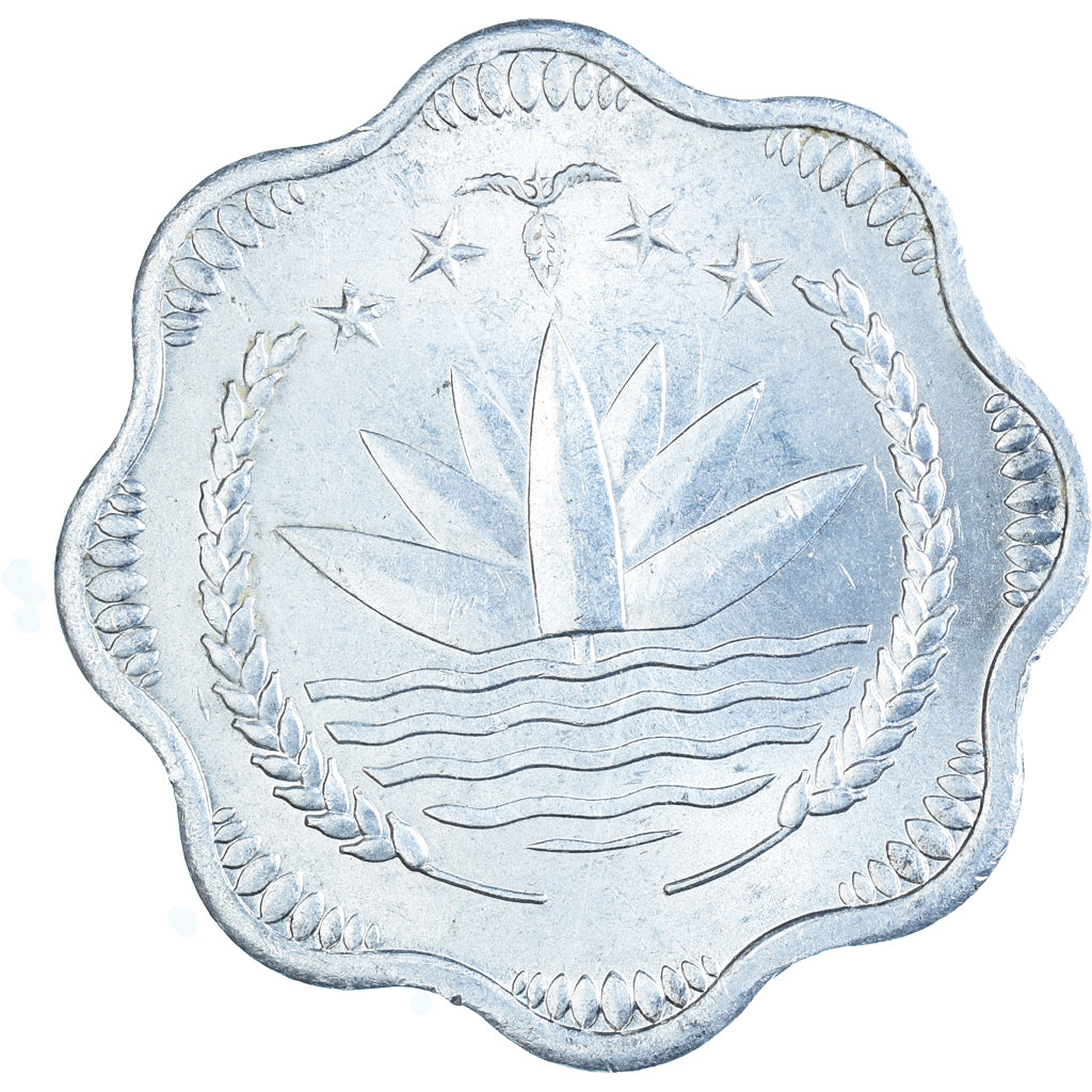 Moeda, Bangladesh, 10 Poisha, 1974