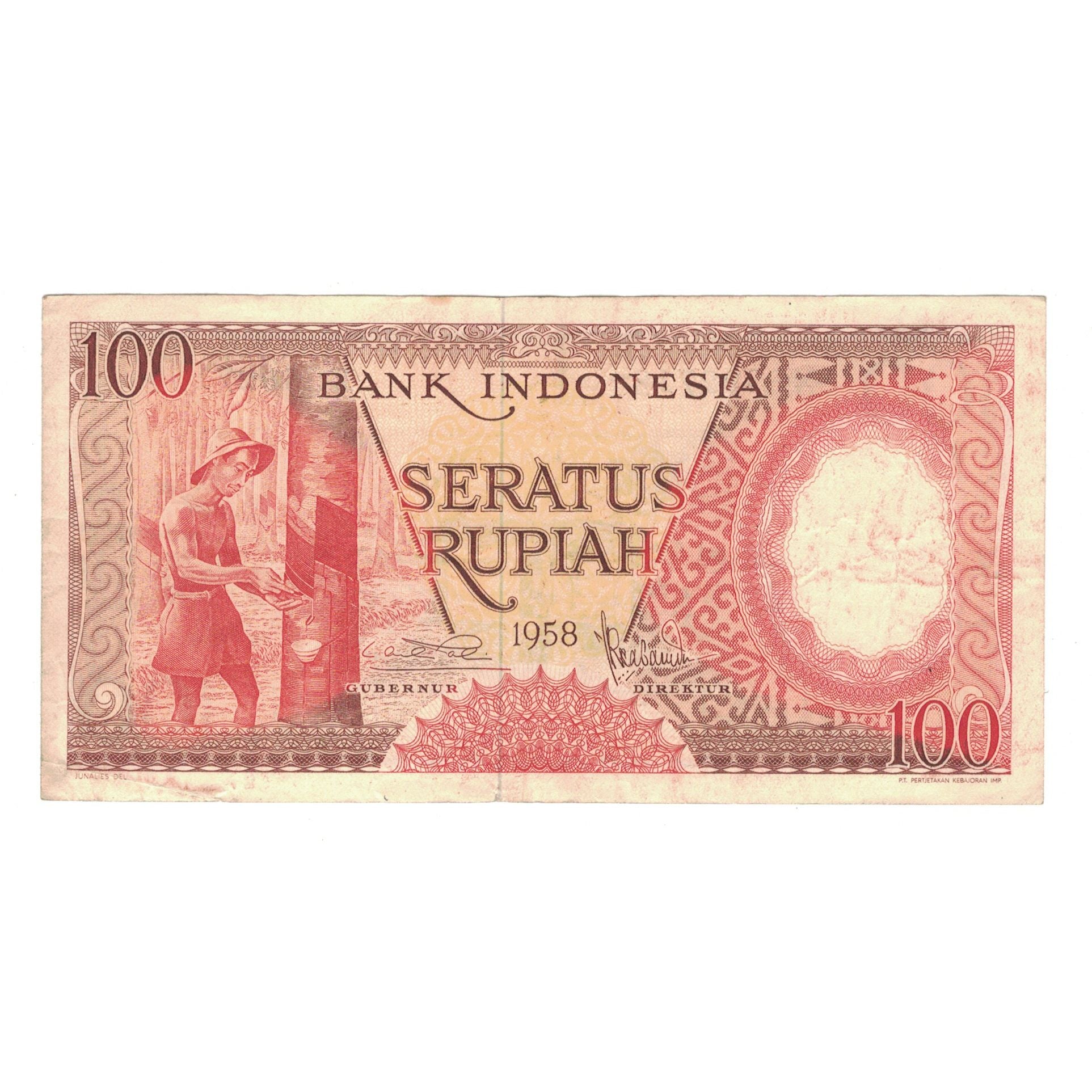 Geldschein, Indonesien, 100 Rupiah, 1958, KM:59, SS