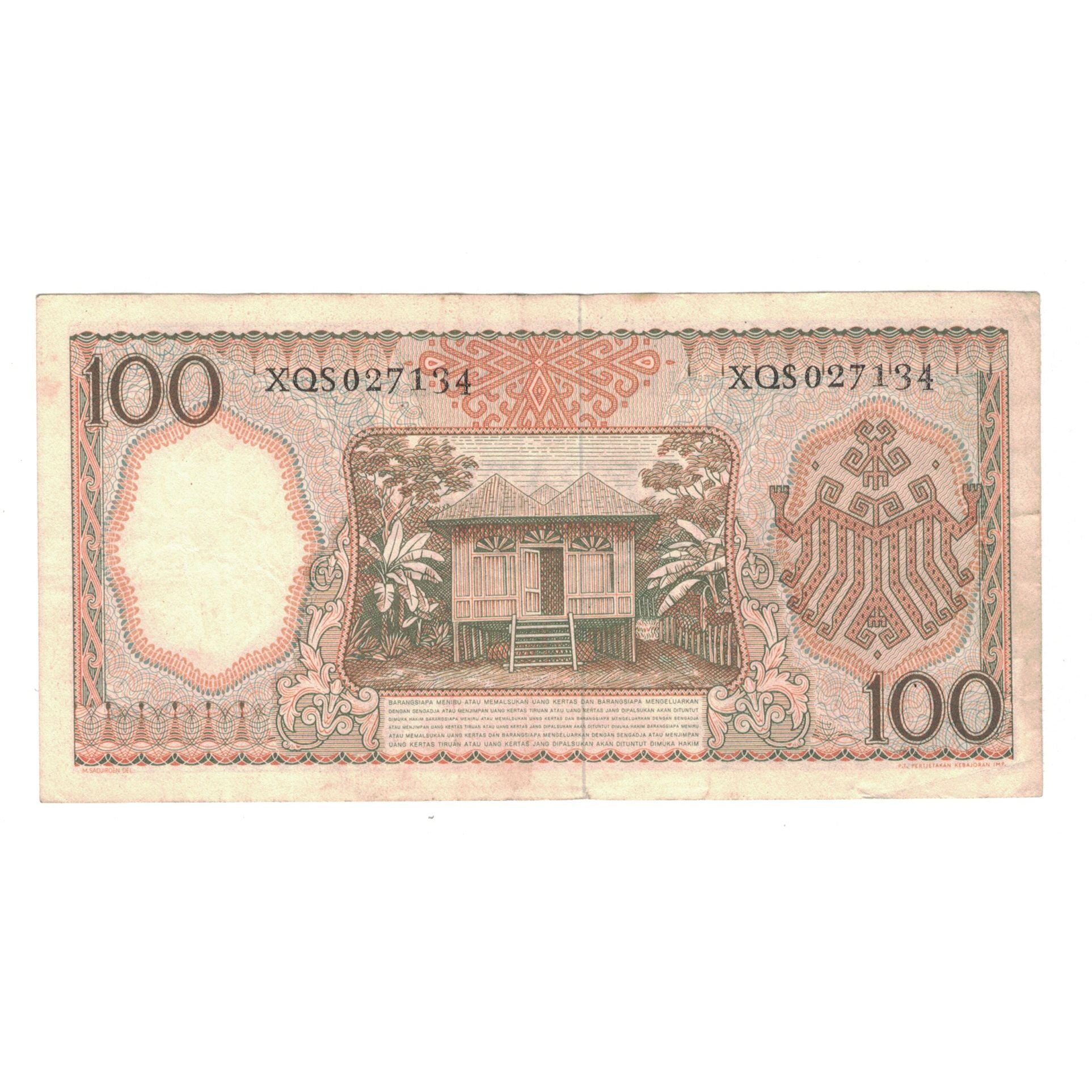 Geldschein, Indonesien, 100 Rupiah, 1958, KM:59, SS