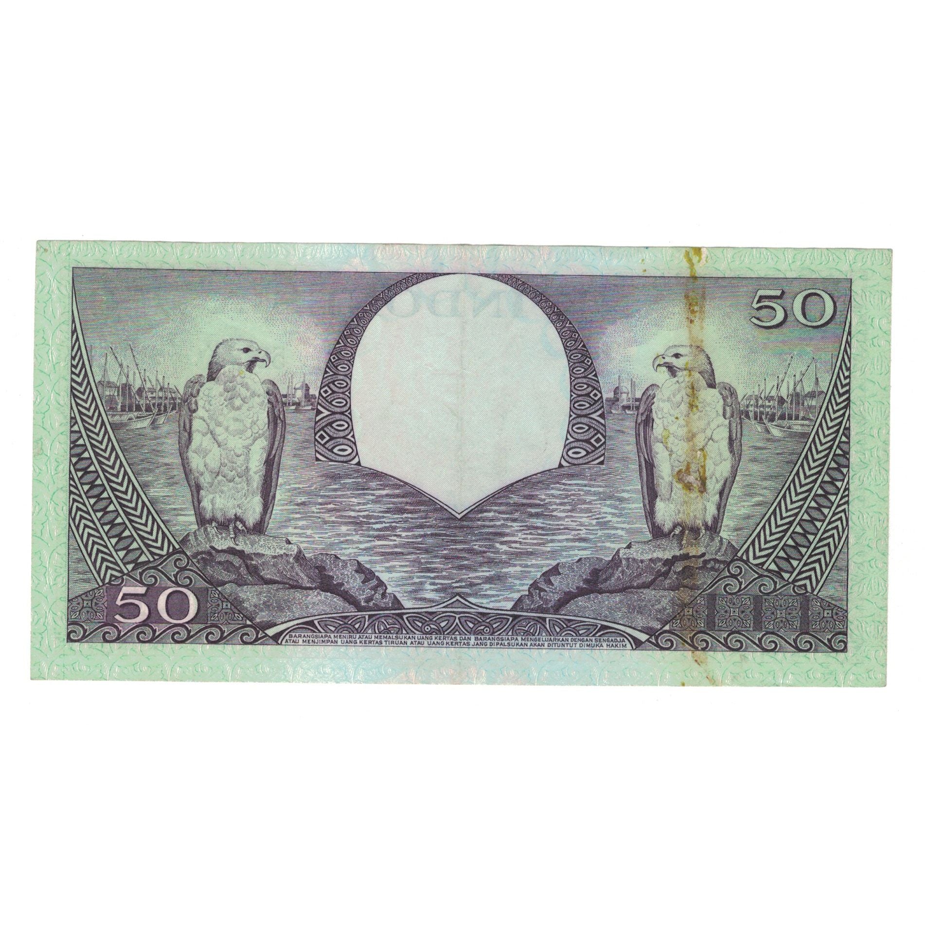 Banknote, Indonesia, 50 Rupiah, 1959, 1959-01-01, KM:68a, VF(30-35)